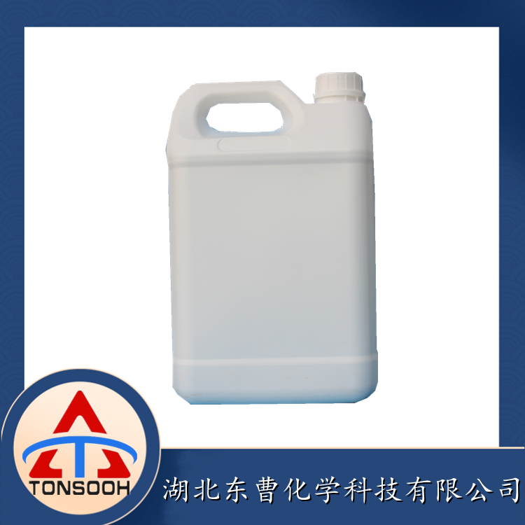 异佛尔酮二异氰酸酯 4098-71-9