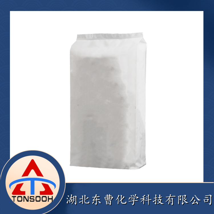 3,4-二氯苯异氰酸酯 102-36-3