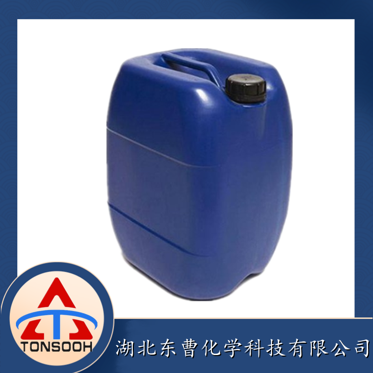 丁酸戊酯