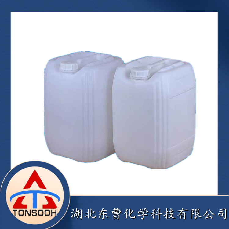 异丁酸乙酯 97-62-1